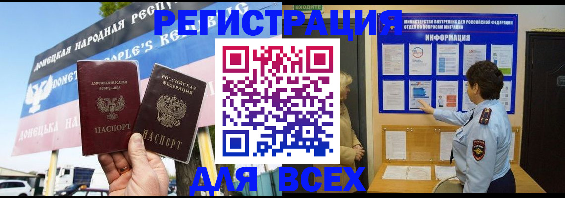 форма 3 в Ртищево